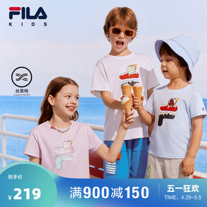 【丝柔棉】FILA斐乐童装短袖2024夏新款小童男女童纯棉冰淇淋T恤