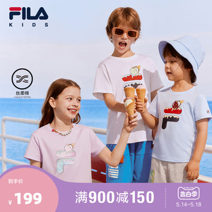 【丝柔棉】FILA斐乐童装短袖2024夏新款小童男女童纯棉冰淇淋T恤
