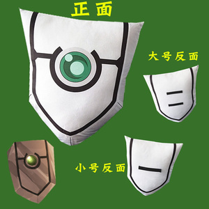 日本购动漫周g边抱枕盾之勇者成名录岩谷尚文的盾牌靠枕二次元cos