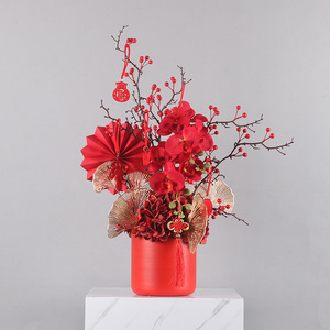红色喜庆仿真花艺摆件婚庆新年结婚迎春花餐桌酒店玄关客厅装饰花