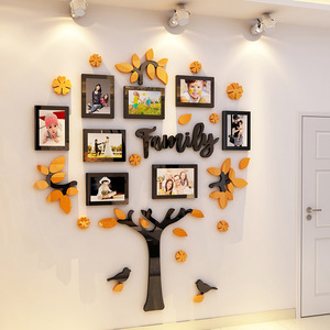 家庭成长树照片墙面装饰儿童房间卧室布置创意个性3d立体墙壁贴画