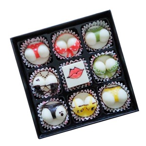 愚人节礼物浪漫