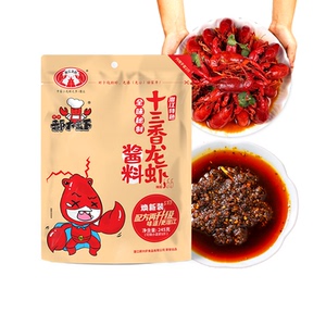郝大虾潜江十三香小龙虾调味料包盱眙龙虾商用底料麻香辣秘制酱料