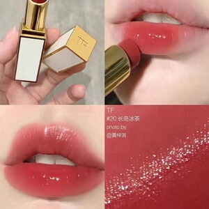 tomford/tf汤姆福特 细白管20/27/04/108/03/50/820/口红长岛冰茶