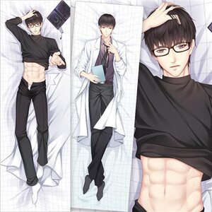 日本购定制恋与制作人白起等身抱枕李泽言全身抱枕许j墨周棋洛二