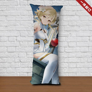 日本购定制荧lumine等身b抱枕原神cos游戏周边靠垫动漫同款定制人