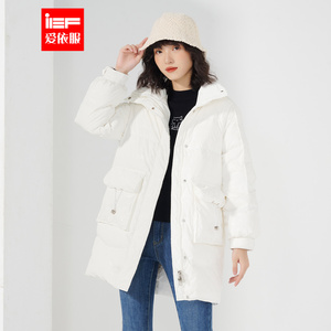 ief爱依服羽绒服
