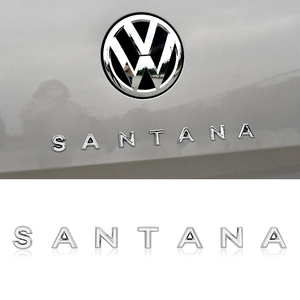 桑塔纳英文标
