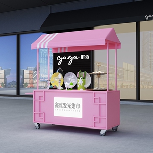带轮超市创意移动地摊车小吃车夜市餐车售货车促销车户外铁艺花车