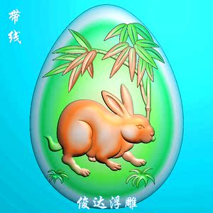 玉雕兔牌兔子小白兔竹子挂件水滴形鼓面兔子生肖兔精雕图浮雕图