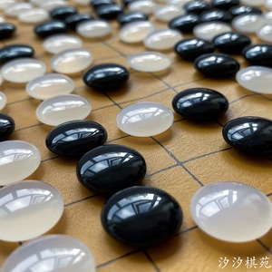 永子围棋