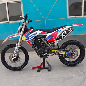 二手越野高赛宗申250cc华阳t4波速尔猎豹竞技cqr魔术师山地摩托车