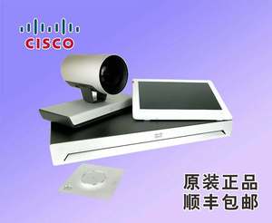Cisco/思科 CTS-MIC-TABL20= 视频会议SX20麦克风 原装原包 行货