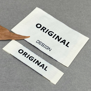 高档服装商标订做 高纬密貂皮大衣领标定做 超切折边