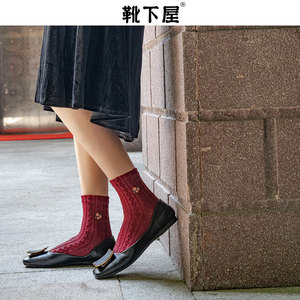 靴下屋日系袜子女加厚保暖中筒袜吸湿透气ins潮棉袜可爱时尚冬款