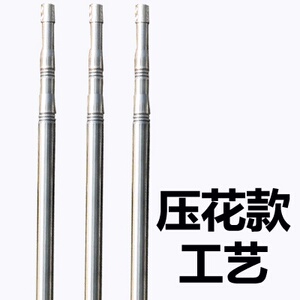 不锈钢m短节抄网杆3米4米5米6米7米9米10米捞网鸟杆摘果伸缩抄网