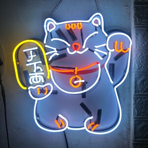 日系可爱招财猫造型玻璃霓虹灯发光灯店铺风水摆设猫咪挂灯