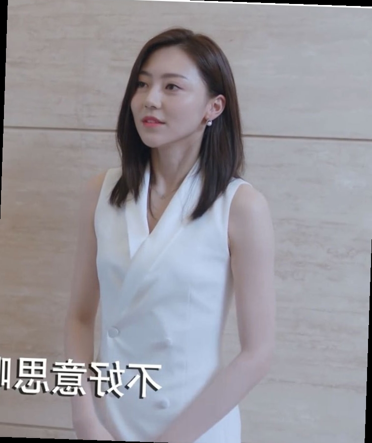 逆流k而上的你高密同款衣服高蜜新款黄梦莹春夏女装背心修身连