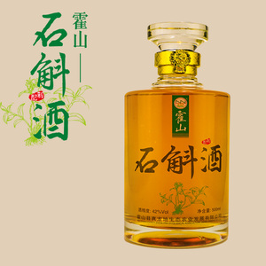 霍山石斛酒养生酒石斛仙草酿造真龙地42度500ml礼盒包装厂家直销