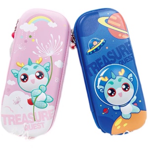 正版大中华寻宝记顶呱呱公仔eva笔袋多功能铅笔盒学习用品文具儿