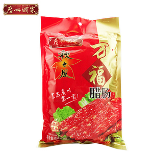 广州酒家利口福 万福腊肠 400g 包装 港式腊肠粤式传统秋之风腊味