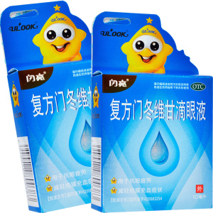 闪亮复方门冬维甘滴眼液仁和眼药水缓解眼疲劳搭明目护眼贴搭眼干