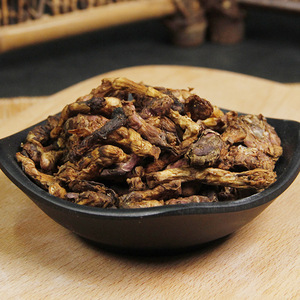 zy中药抓药 蜜款冬花 中药抓配 中药饮片 中药材店铺药材大全 中药抓