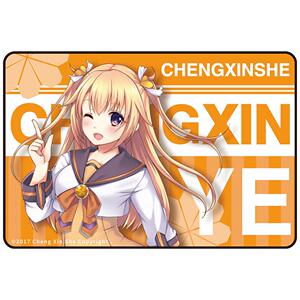 橙心社正版周边橙心叶动漫桌垫小叶子二次元笔记本电脑鼠标垫