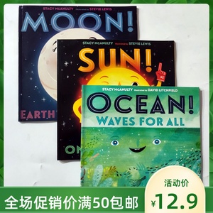 原版儿童英文科普绘本故事书 OCEAN!/MOON!/SUN! 海洋/月亮/太阳!