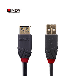 德国lindy usb3.0延长线信号放大器公对母电脑无线网卡数据线加长