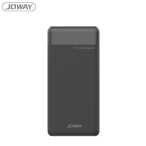 JOWAY乔威 10000毫安超级快充1万移动电源充电宝厂家礼品定制OEM