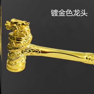 金锤子开工专用实心多用青古色定制底座龙头金色锤子铜色手锤刻.