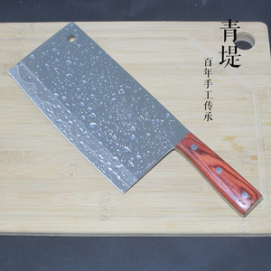 四川青堤菜刀