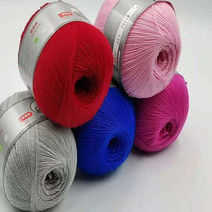 开司米细毛线白色