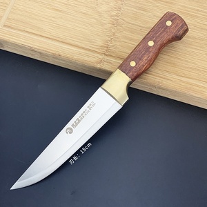 日用百货 刀具,勺铲 屠刀 龙之艺屠夫