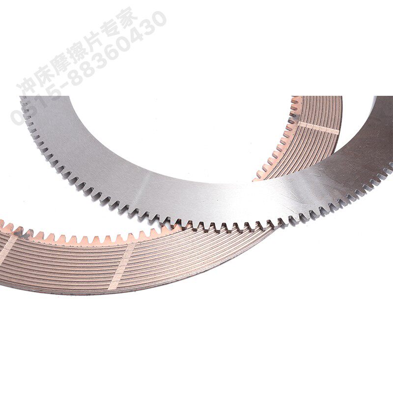 工厂直销 山推ty220推土机摩擦片 湿式离合器摩擦片 纸基摩擦片