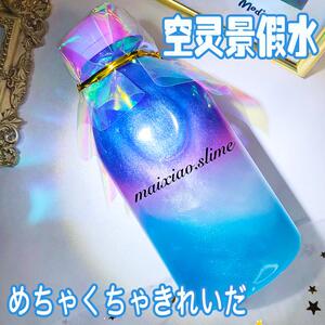 志钧旗舰店天猫马尔代夫假水泥 网红高颜值假水