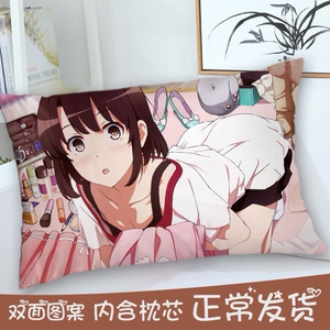 路人女主的养成方法加藤惠抱枕二次元周边学生睡觉午睡趴睡二合一