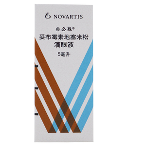 典必殊 典必殊/tobradex 妥布霉素地塞米松滴眼液 5ml*1瓶/盒眼科炎性