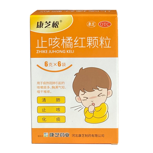 康芝松 止咳橘红颗粒 6g*6袋清肺止咳化痰宝宝成人痰多咳嗽干咳药