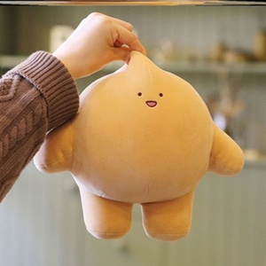 日本购可爱软萌呆呆章鱼小团团毛绒玩具治愈抱枕抱着睡少女心女生