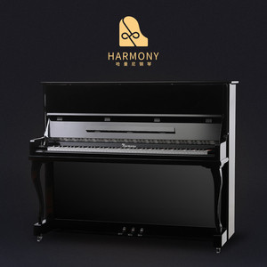 harmony/哈曼尼hg-123h 成人家用教学专业演奏初学者儿童考级钢琴