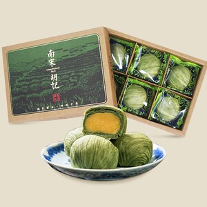 南宋胡记中秋龙井茶酥绿茶味零食传统糕点心杭州特产抹茶特色小吃
