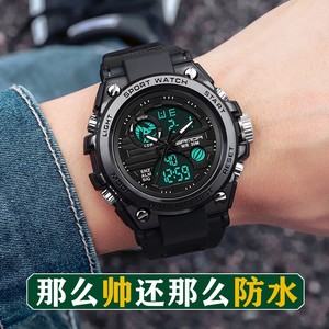 名牌特种兵战术手表男士运动机械多功能初高中学生潮流夜光电子表