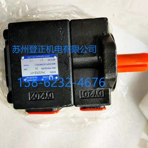 UNIX叶片泵 PV2R2-41