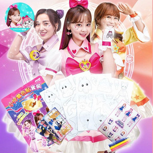 小伶魔法世界玩具儿童着色贴套装锻炼专注力卡通填色卡片伶可家族