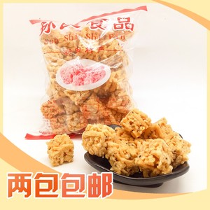 湖南新田特产 孙氏凤尾酥500g 老式怀旧风味零食小吃儿时童年食品