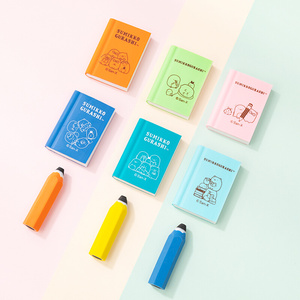 一正橡皮擦角落生物9035学生专用擦得干净不留痕创意书本橡皮幼