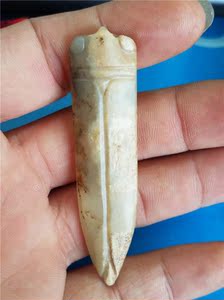 【叄】春秋西周老和田玉蝉包老包真寓意好一鸣惊人高古玉老玉挂