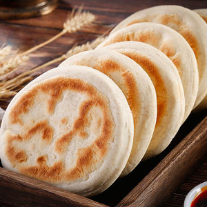 9018人付款淘宝甘肃特产平凉百吉饼锅盔小吃20个白饼子